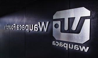 TRW 汽车 Names Waupaca铸造 Partner In 可持续性